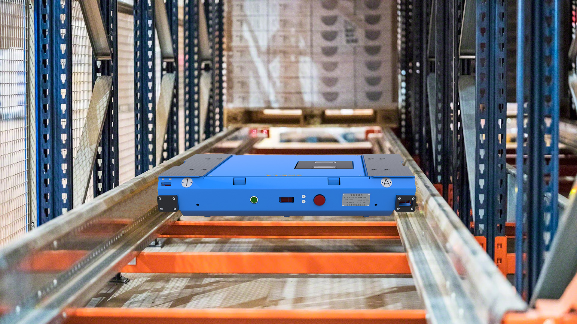 rayonnage automatique en tunisie