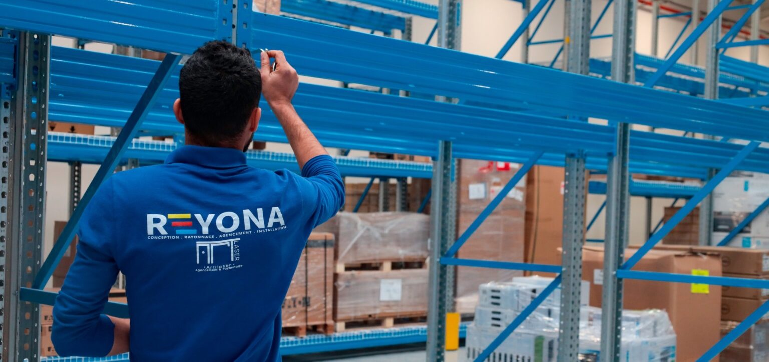 Reyona tunisie rayonnage